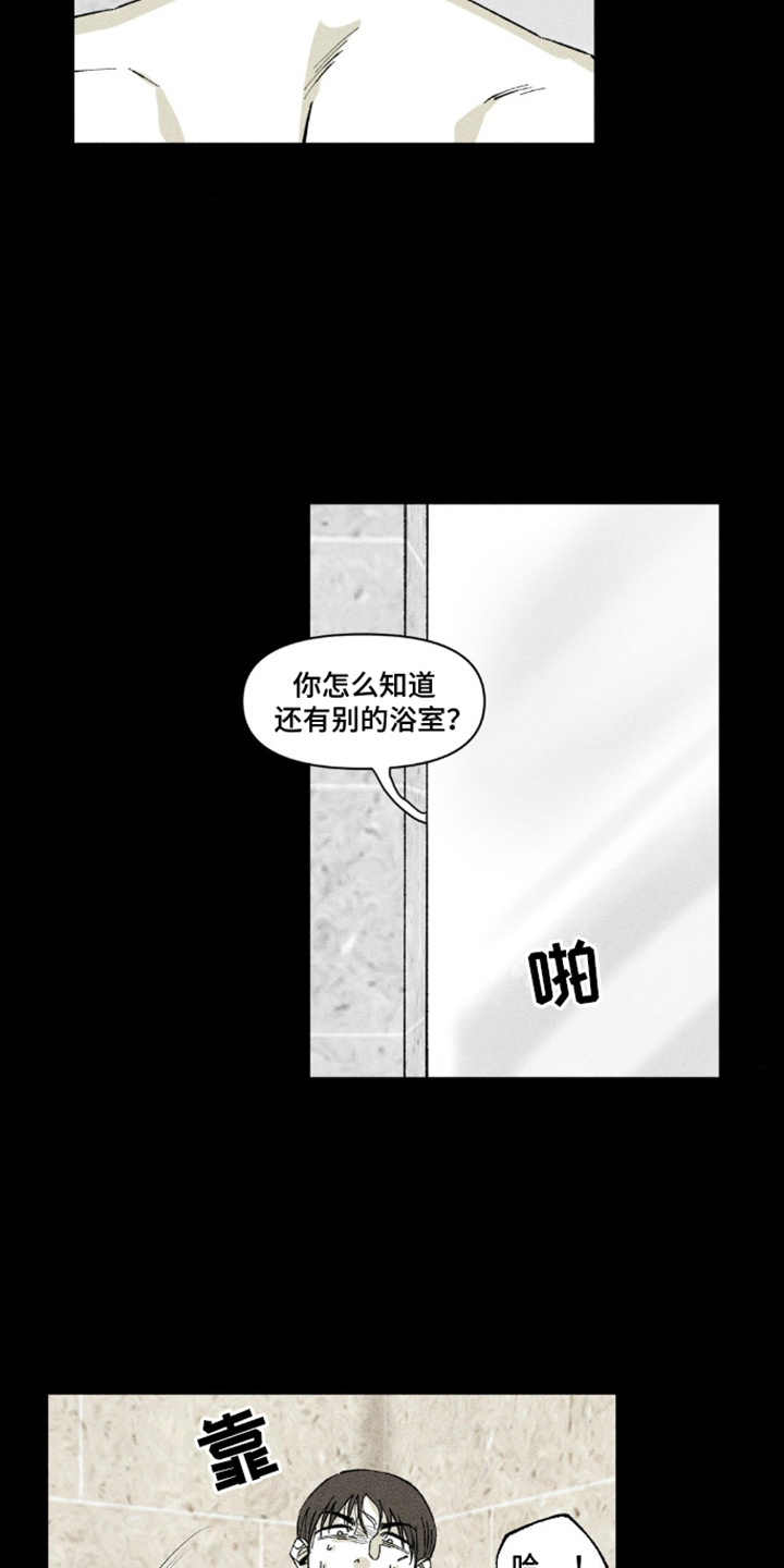 第11话15