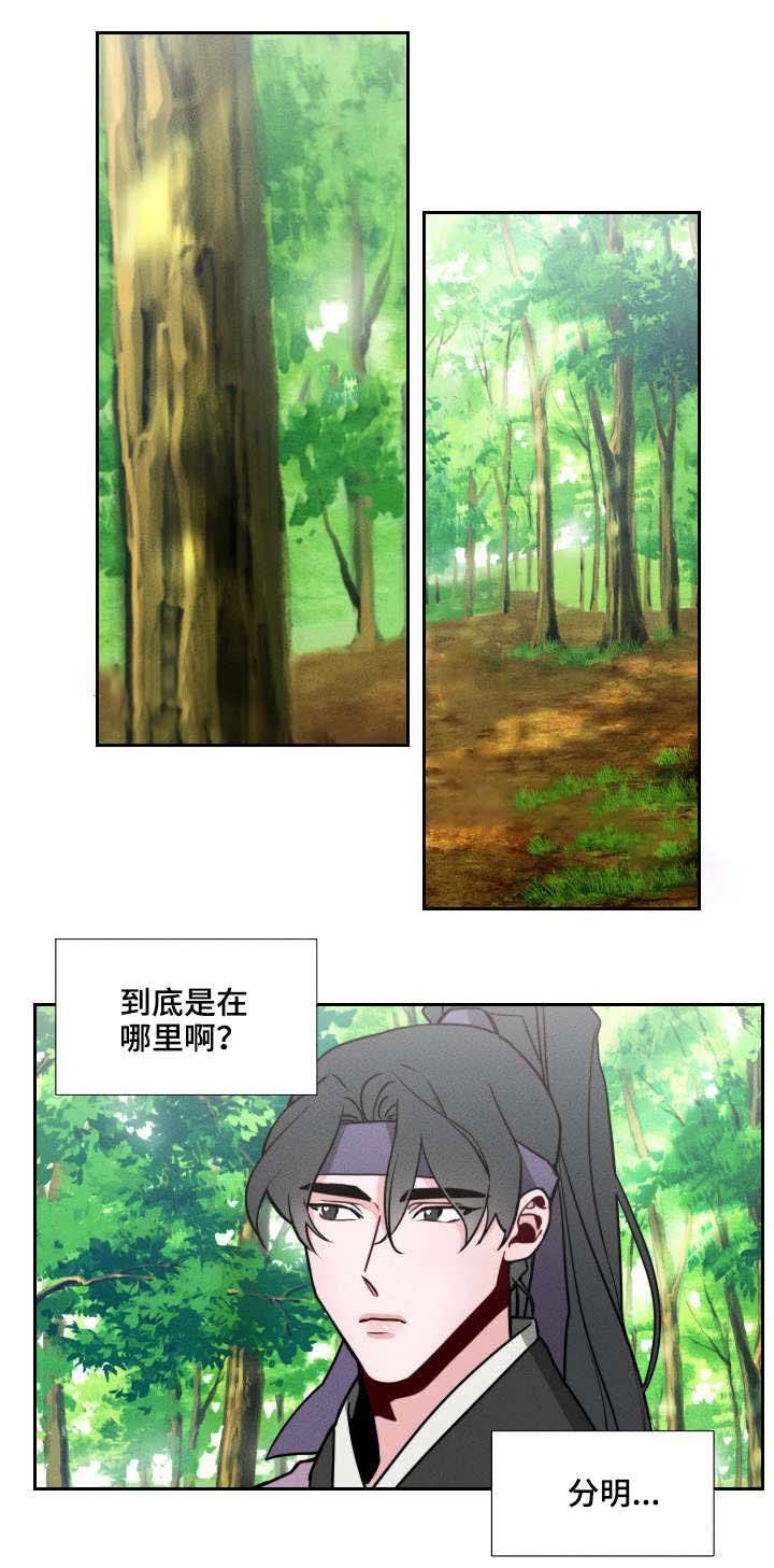 第21话0