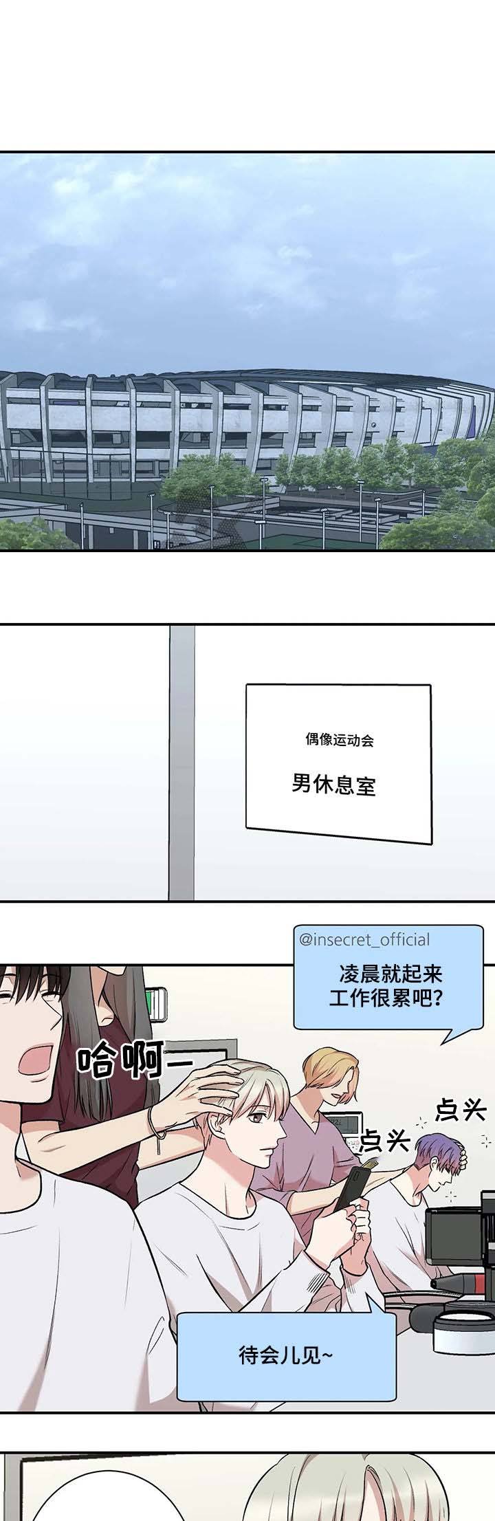 第48话0