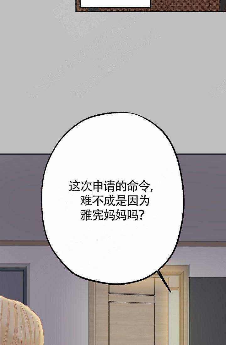 第15话24