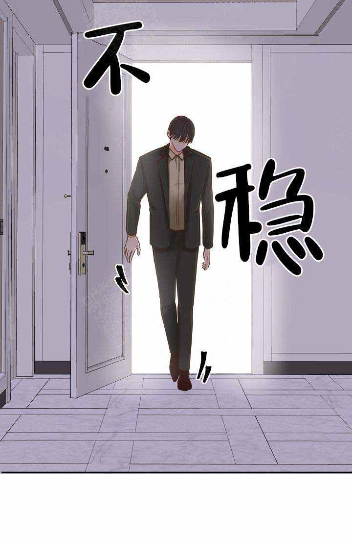 第17话4