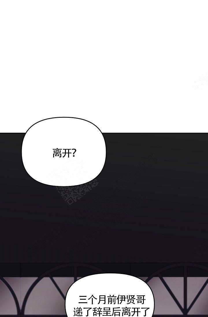 第48话0