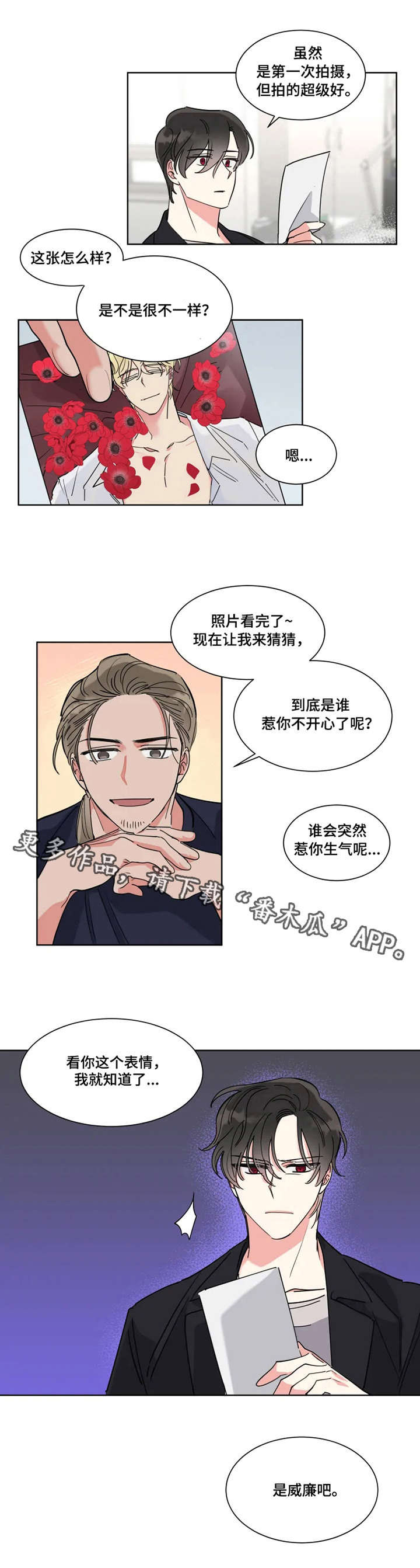 第12章：计划0