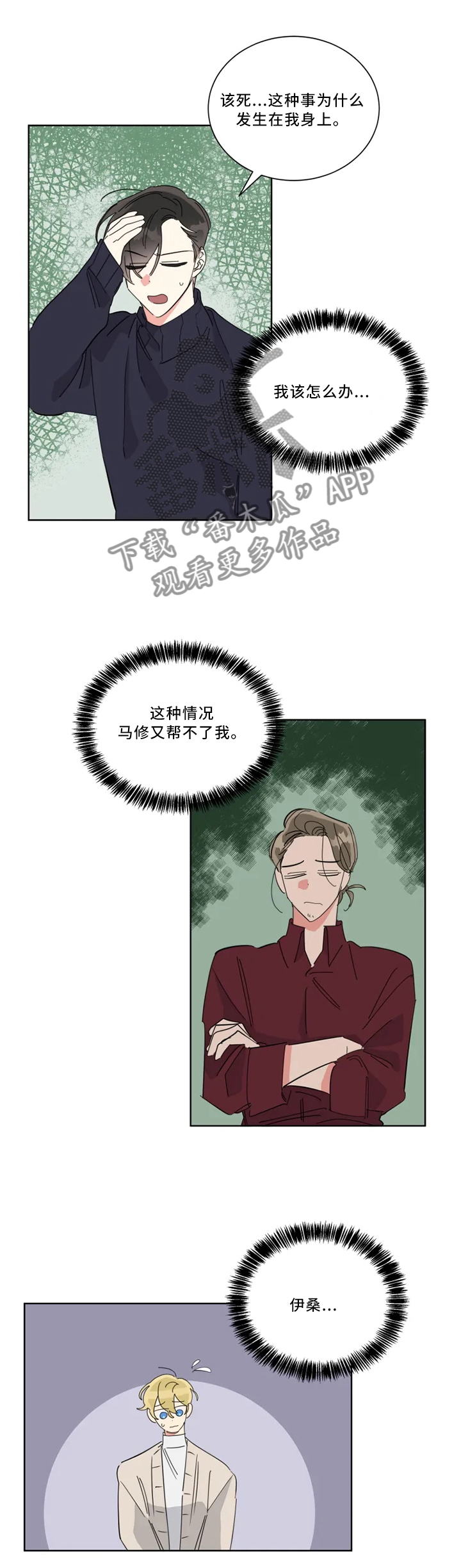 第34章：带走0