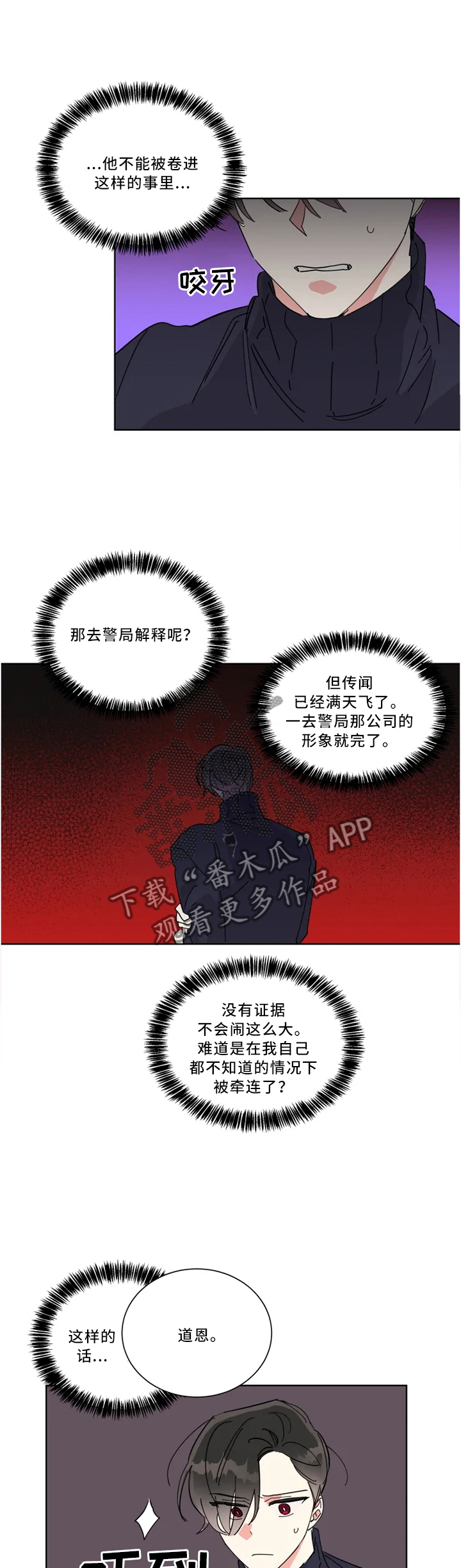 第34章：带走1