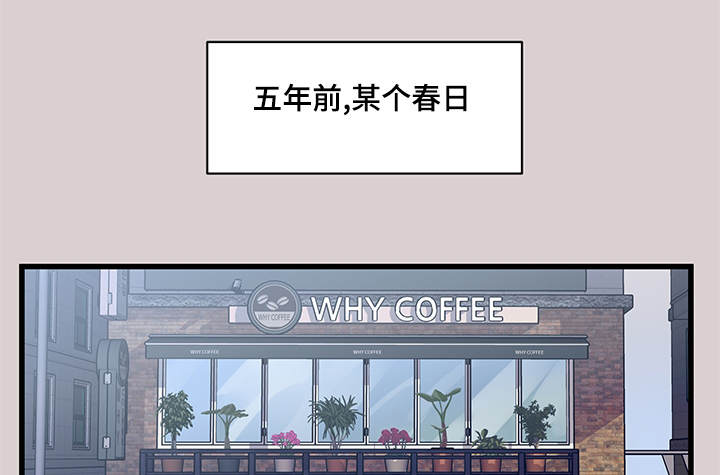 第12章：精神导师14