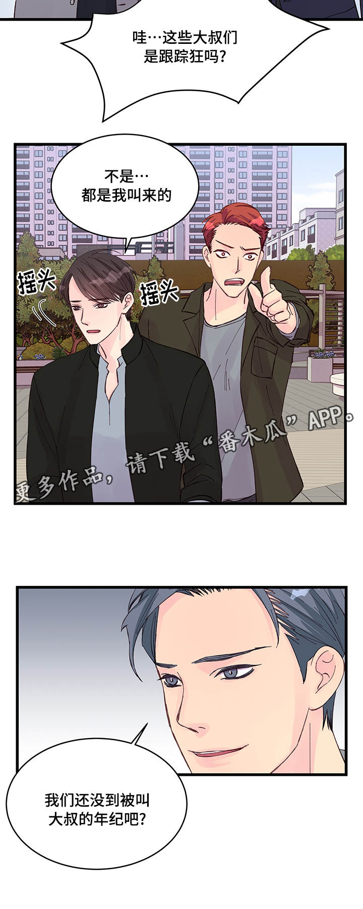第22章：选择1