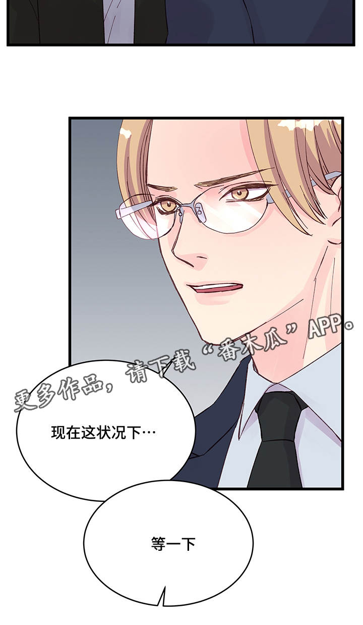 第22章：选择10