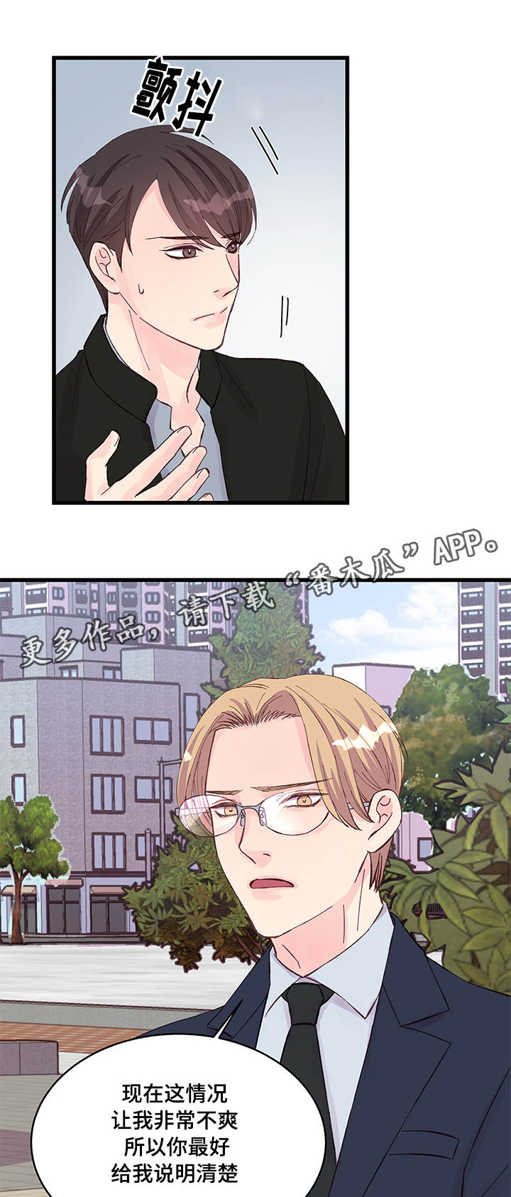 第22章：选择4