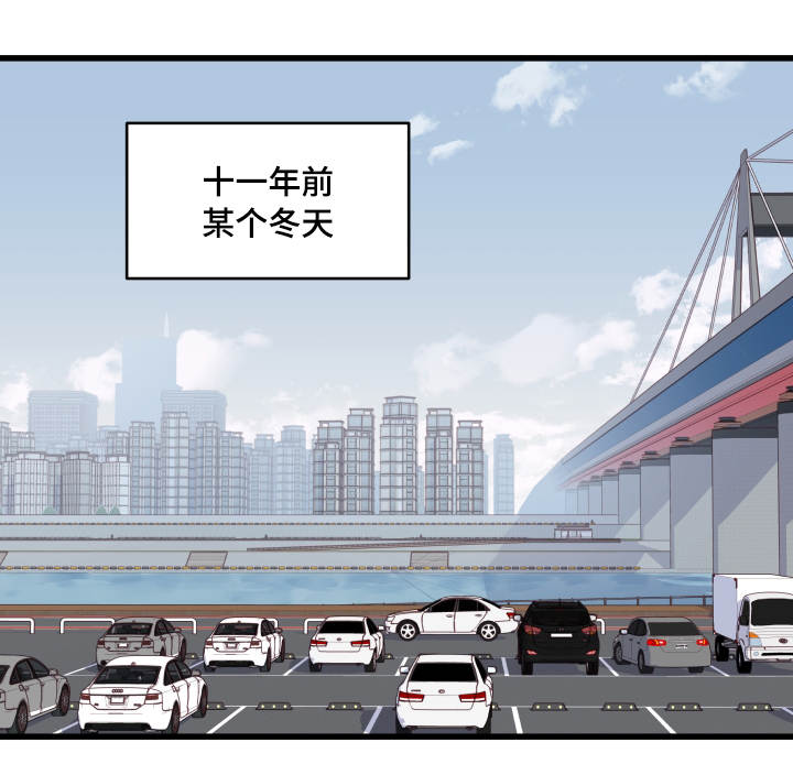 第23章：争锋相对0