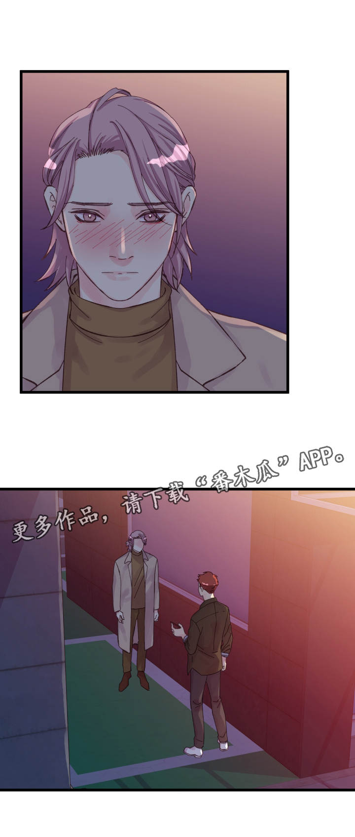 第30章：拒绝1