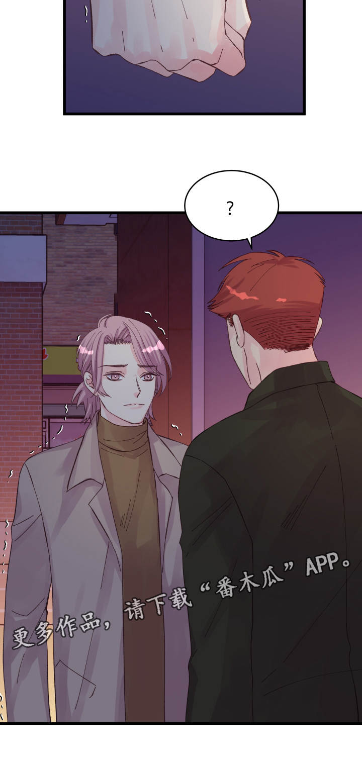 第30章：拒绝18
