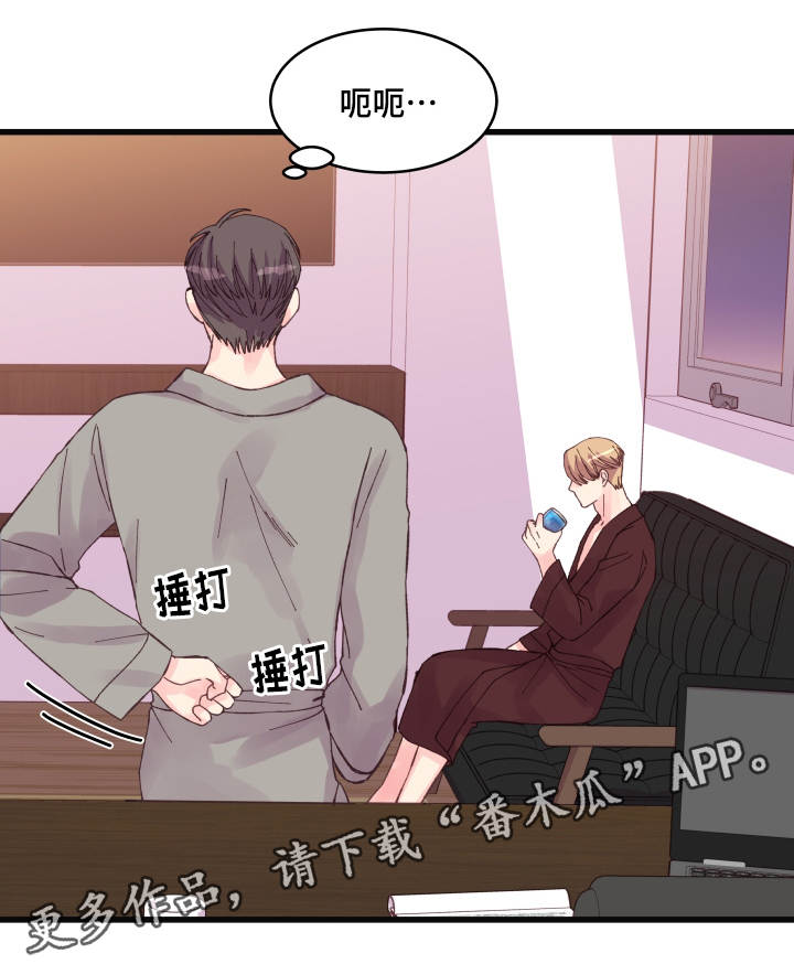 第37章：心情低落11