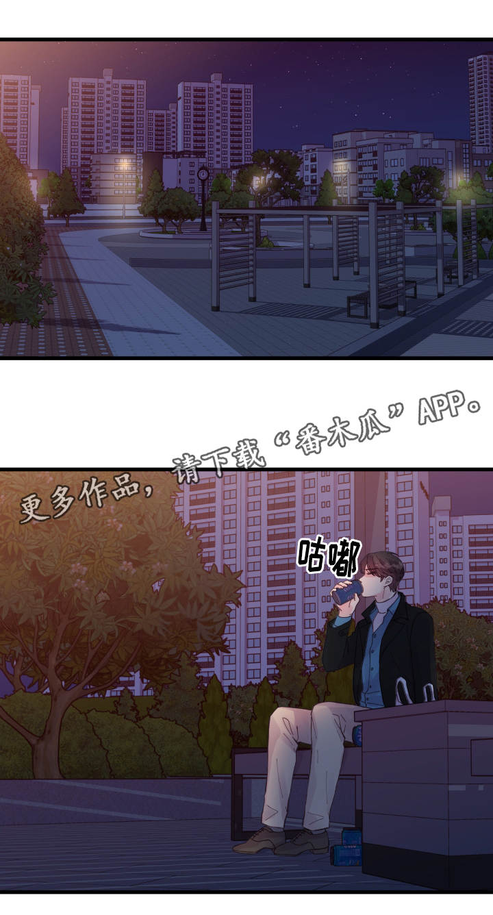 第40章：奇怪的家伙18