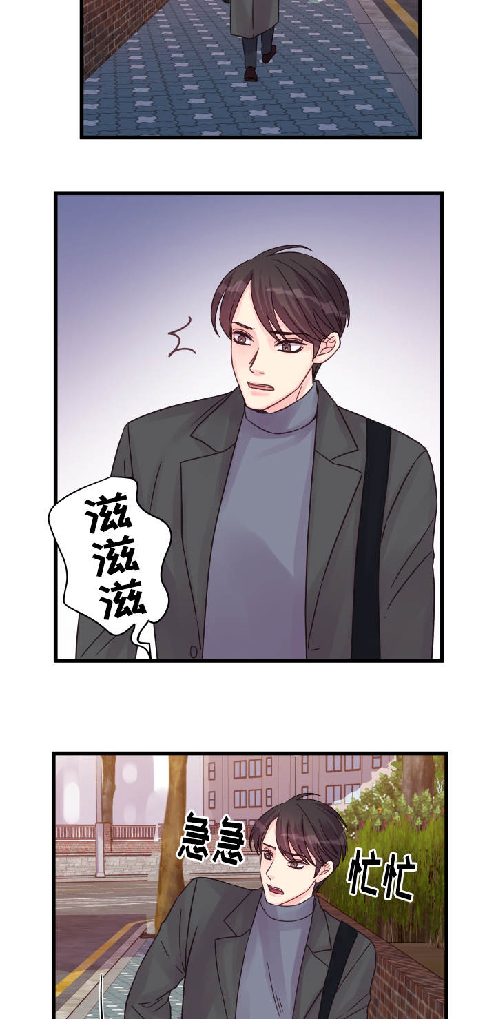 第46章：问题4