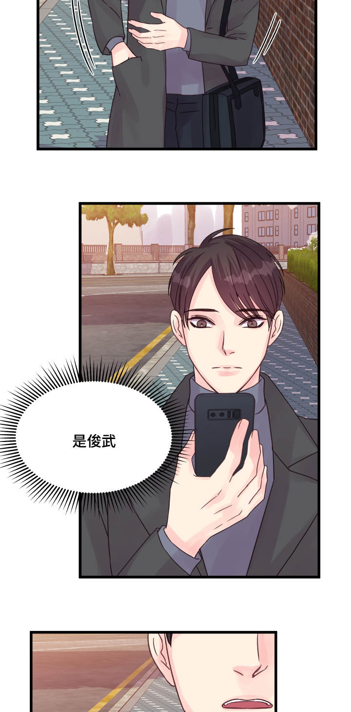第46章：问题5