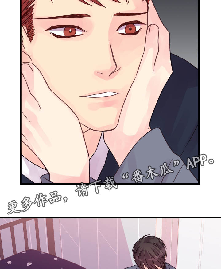 第49章：理解了12