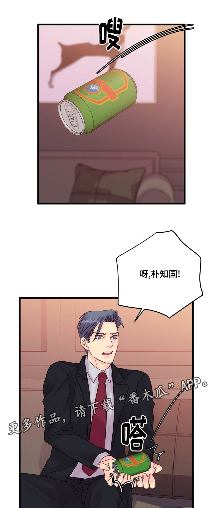 第52章：突然0