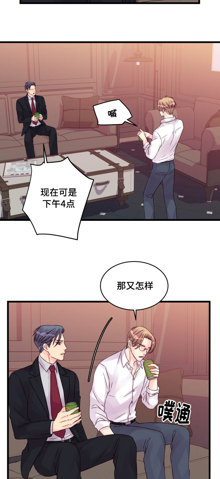 第52章：突然1