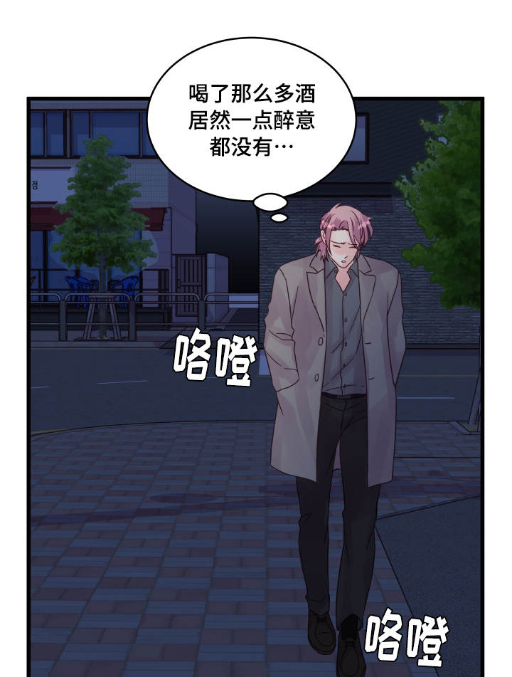第60章：解释14