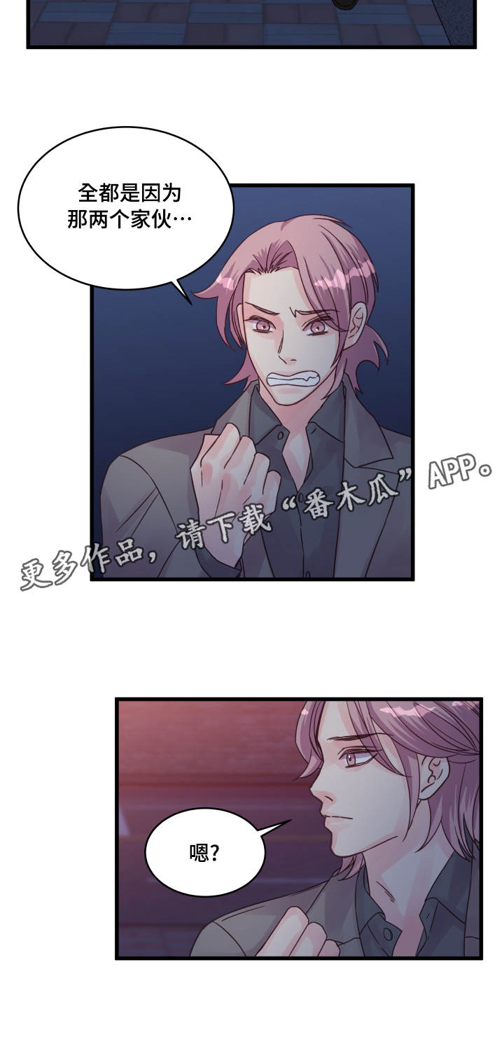 第60章：解释15