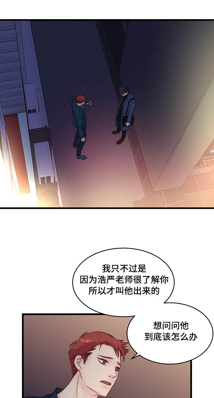 第60章：解释4