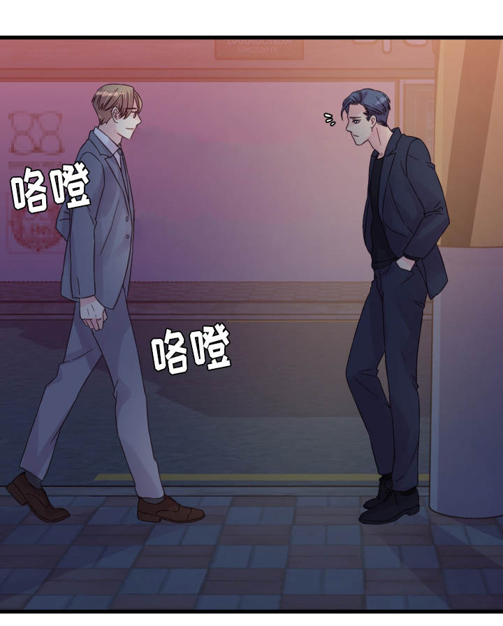 第61章：再做一次？0