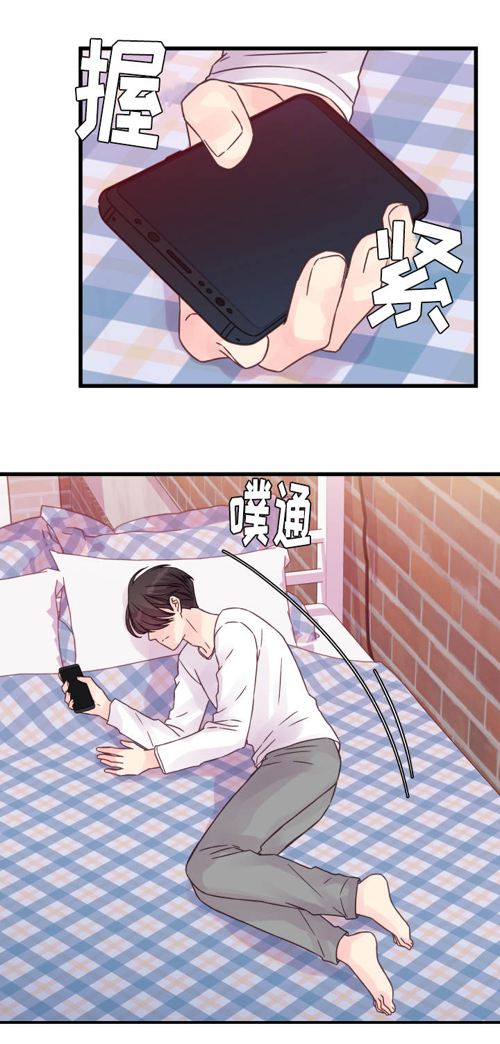 第62章：还有联系？16