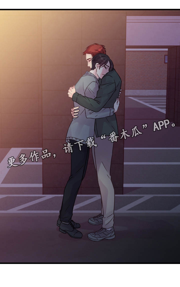 第66章：告白19