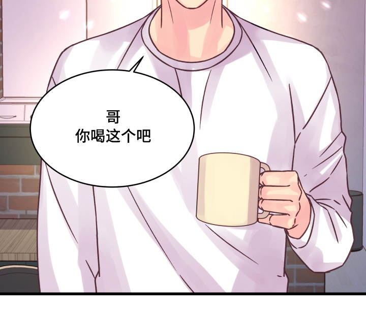 第67章：小愿望6
