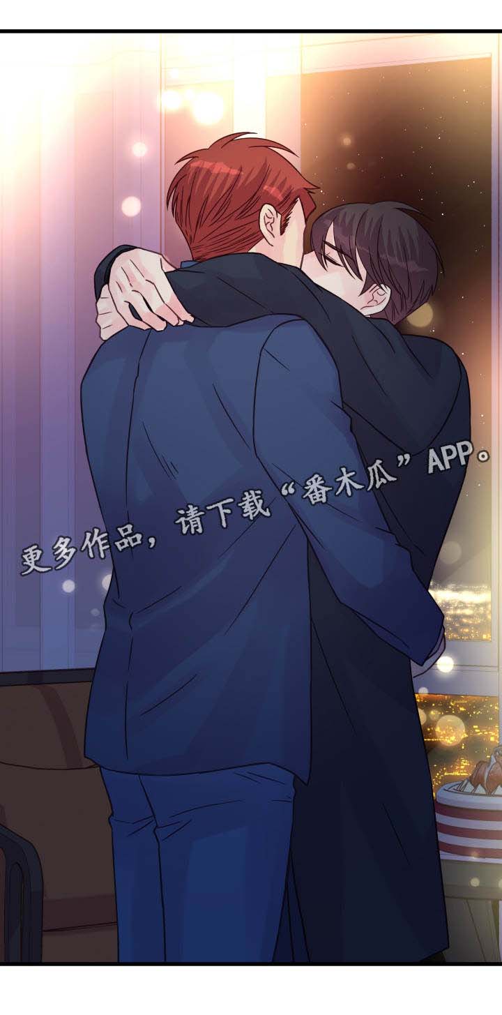 第75章：确认3