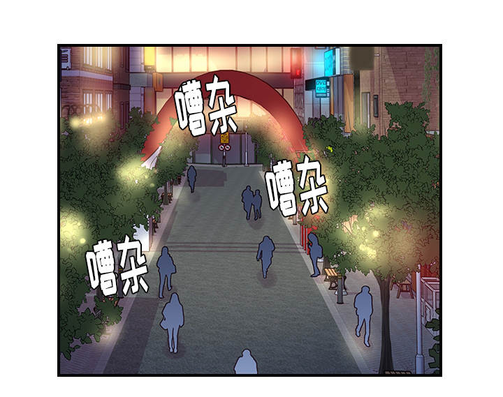 第77章：改变（完结）4