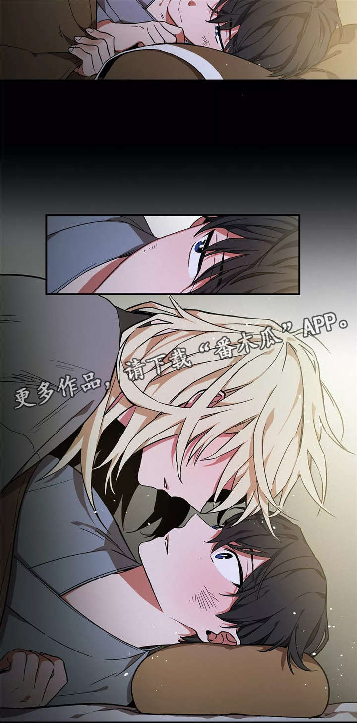 第8章：味道9