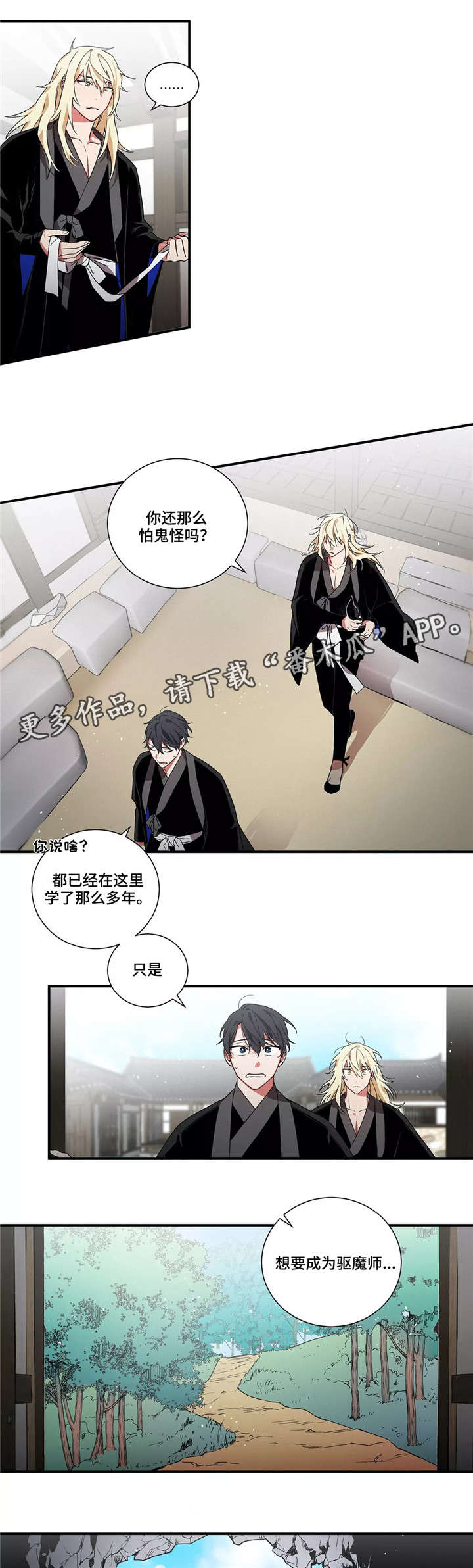 第9章：任务1