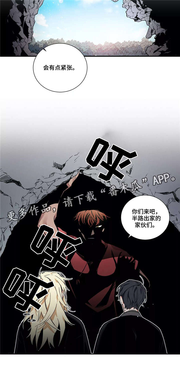 第9章：任务2