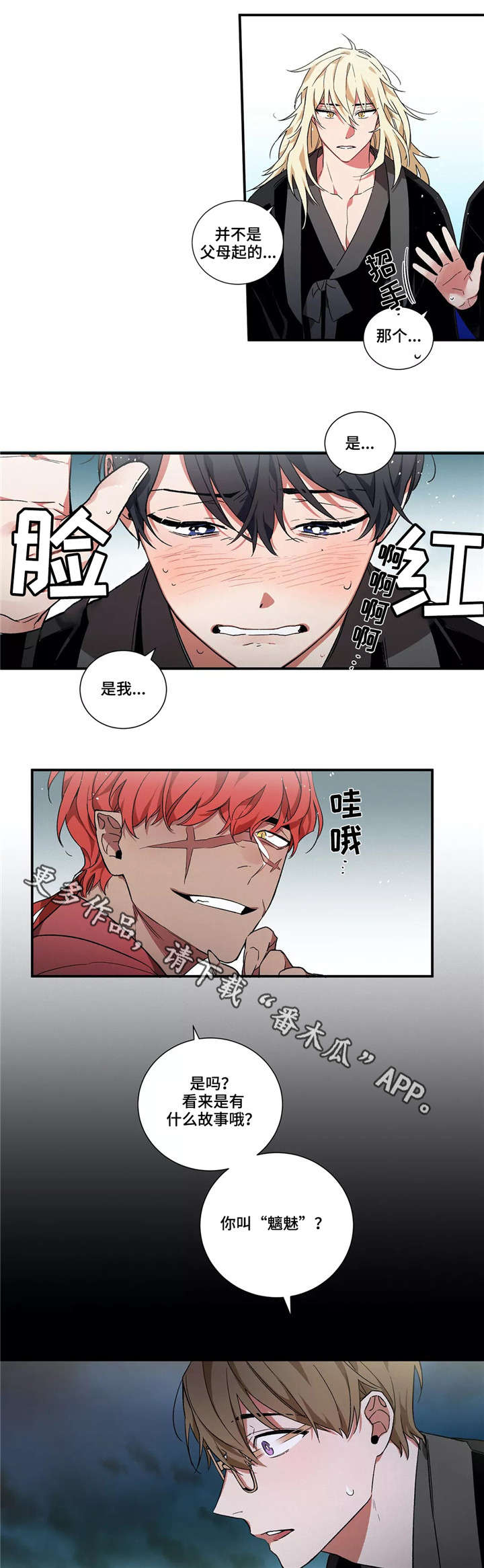 第9章：任务6