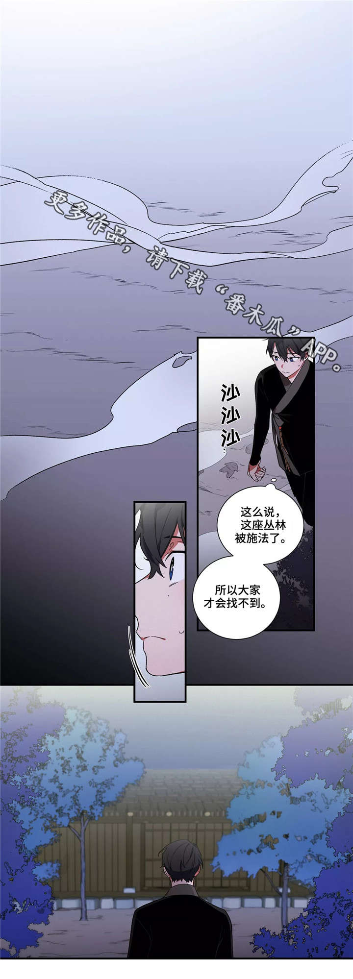 第14章：准备4