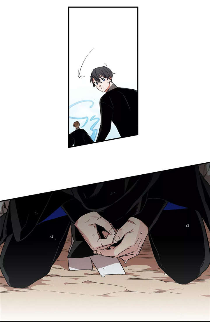 第19章：万幸11