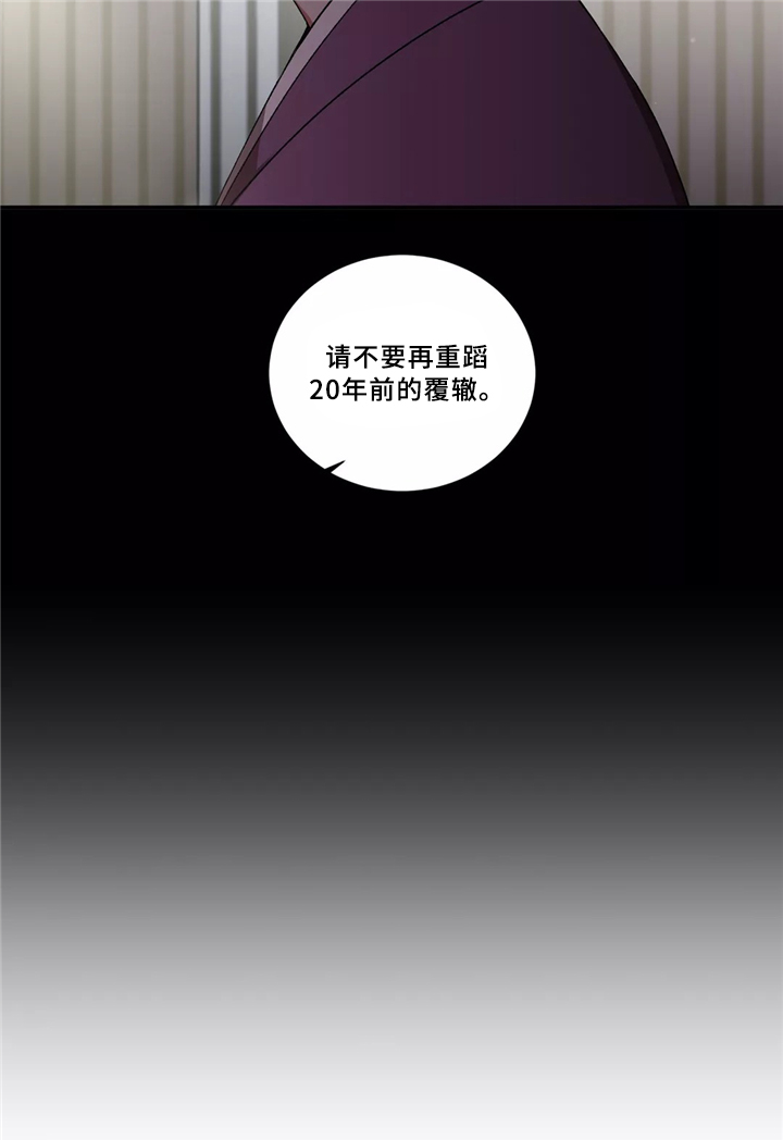 第32章：事件4