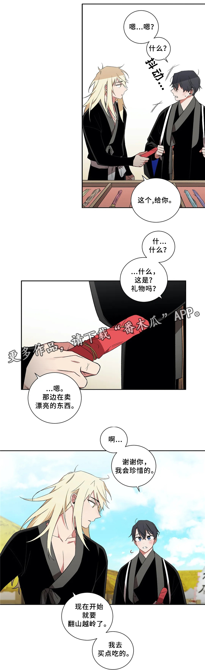 第37章：帮忙3
