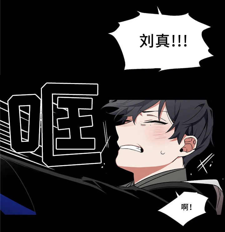 第38章：神1