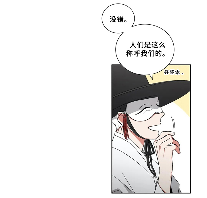 第39章：接待0