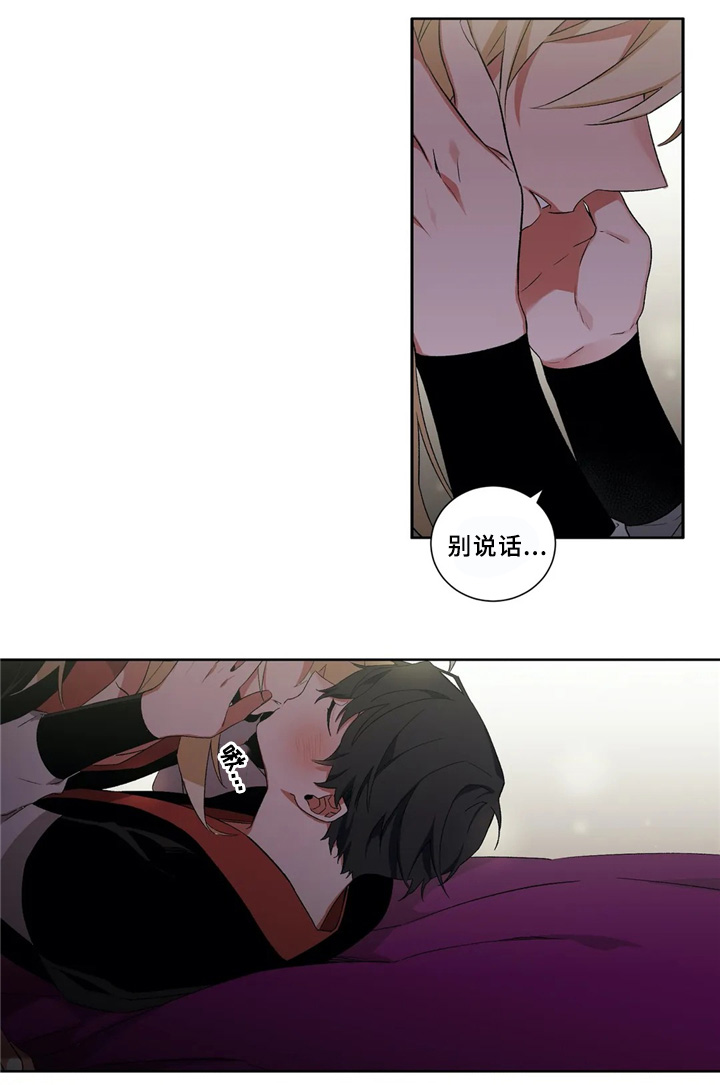 第41章：成长3