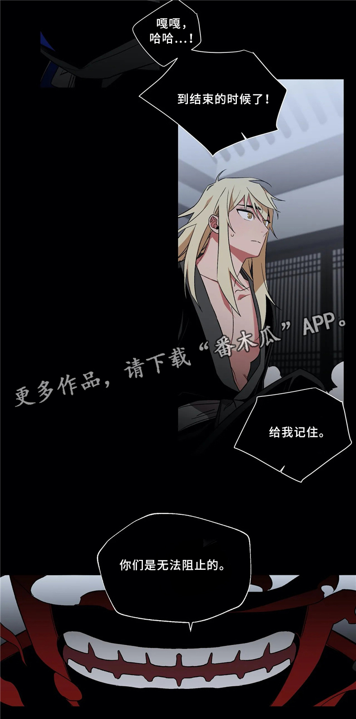 第44章：真爱5