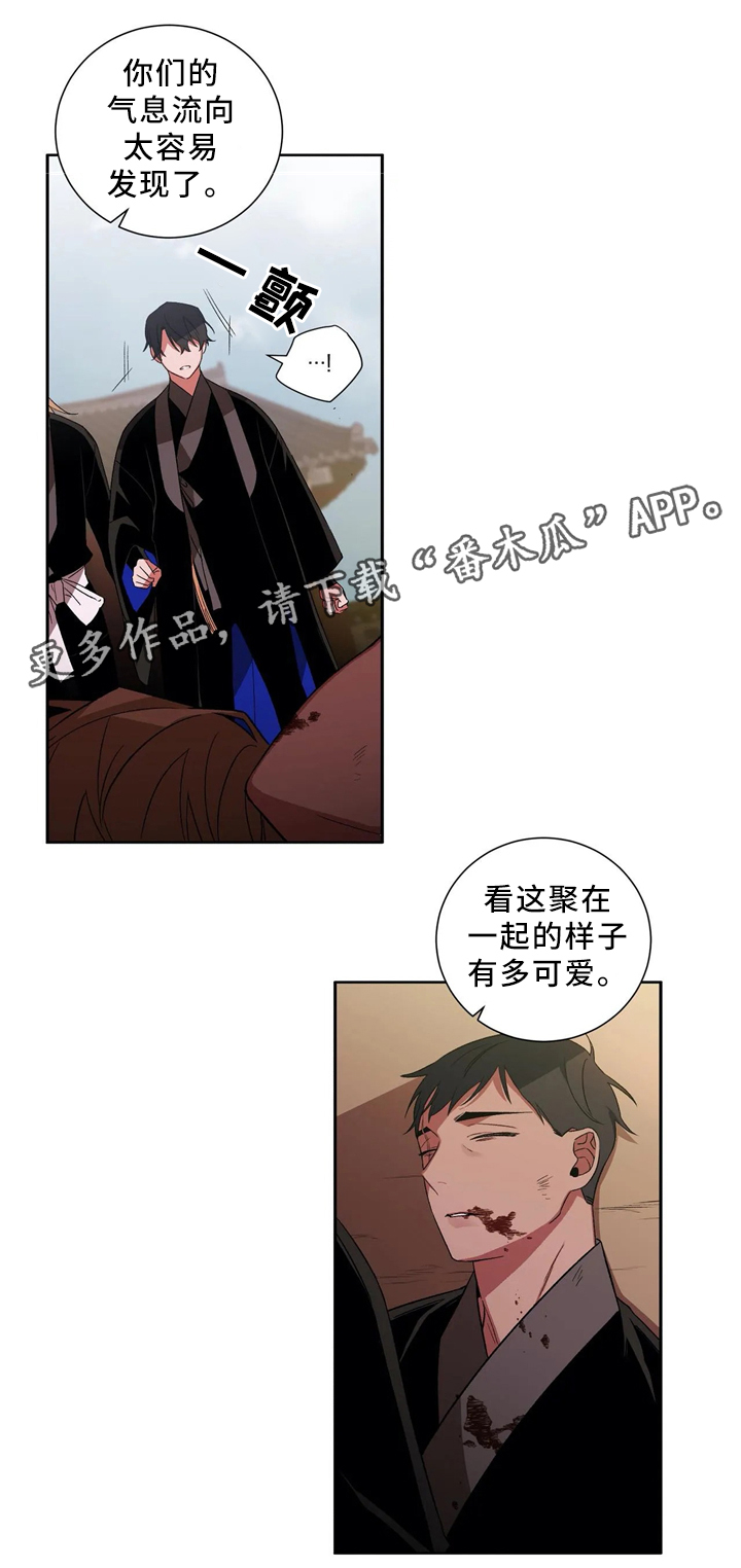第46章：终要选择4