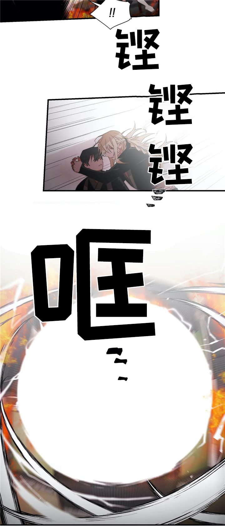 第48章：永远待在我身边(第一季完结)4