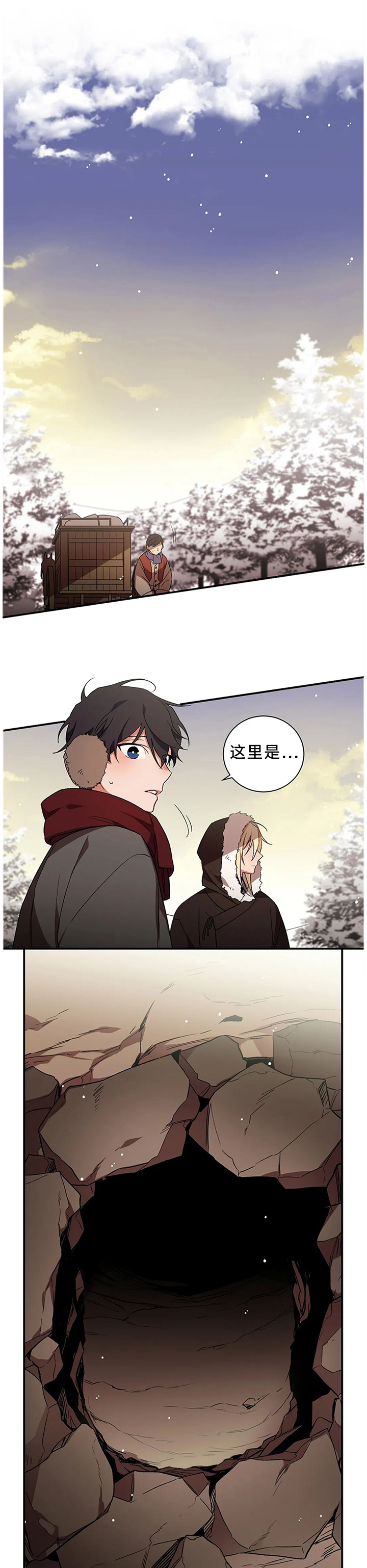第59章：【第二季】你做好准备了吗0