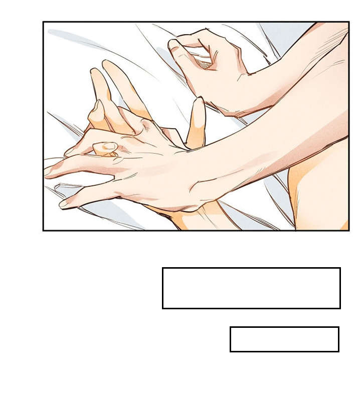 第13章：让人怀疑2