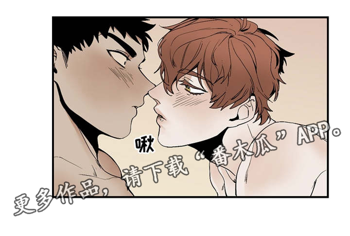 第18章：没关系吧1
