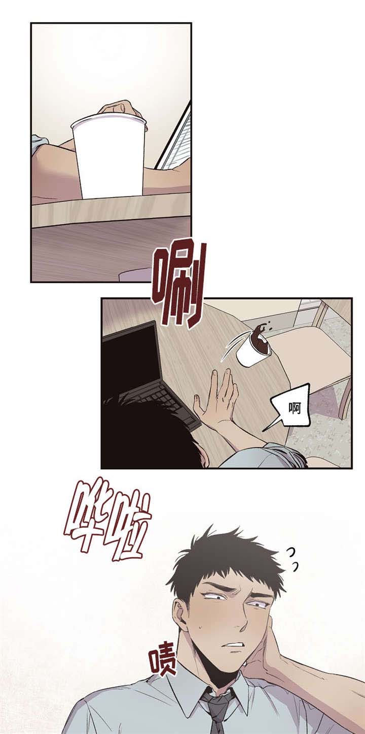 第32章：不满0